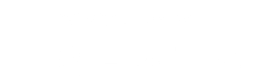 Trippy Treats